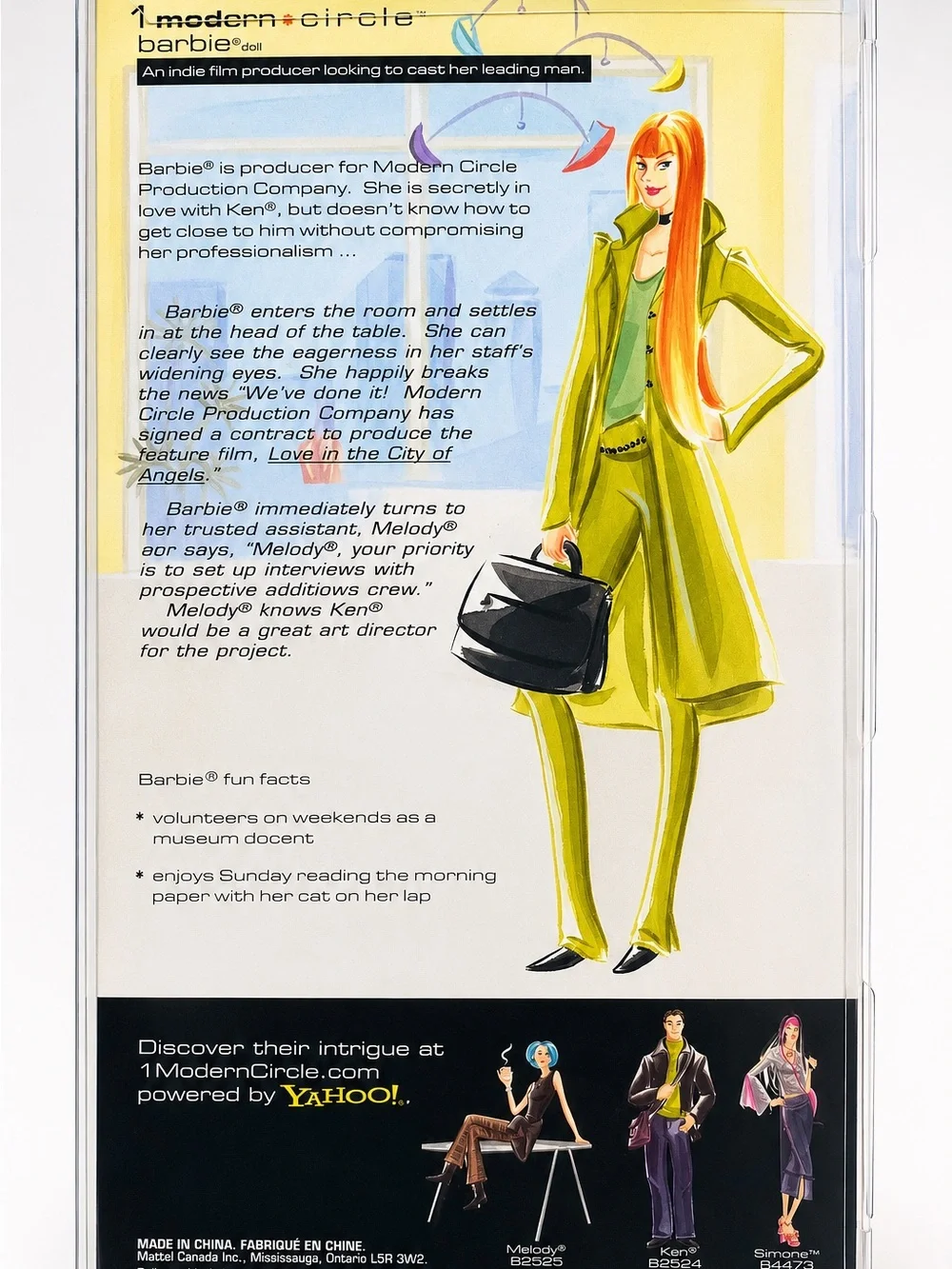 Barbie 1 Modern Circle Producer Doll Mattel NRFB